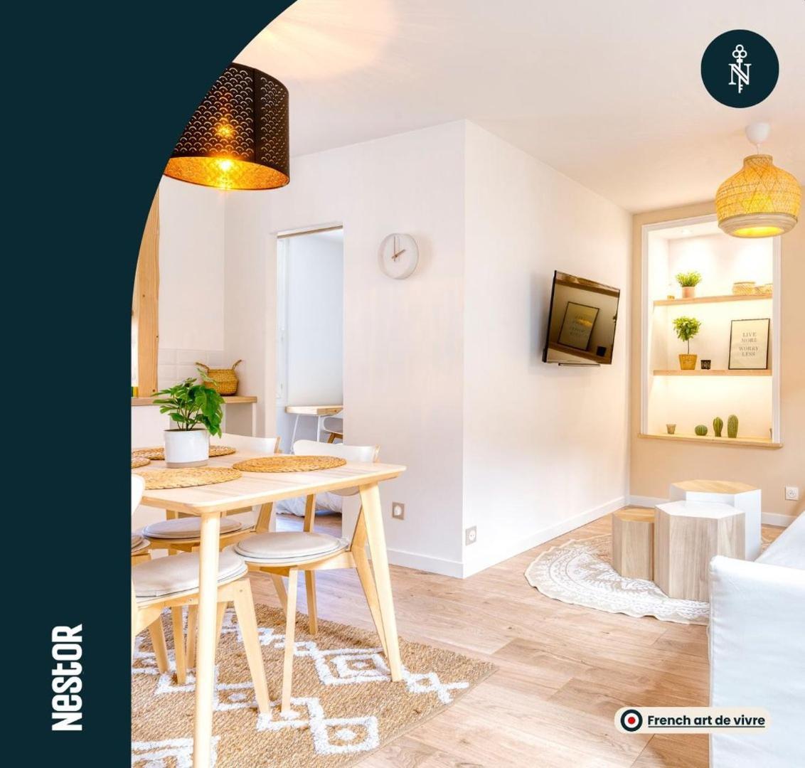 캉 La Casa Relaxio — Un Nid Douillet En Hyper Centre 아파트 외부 사진